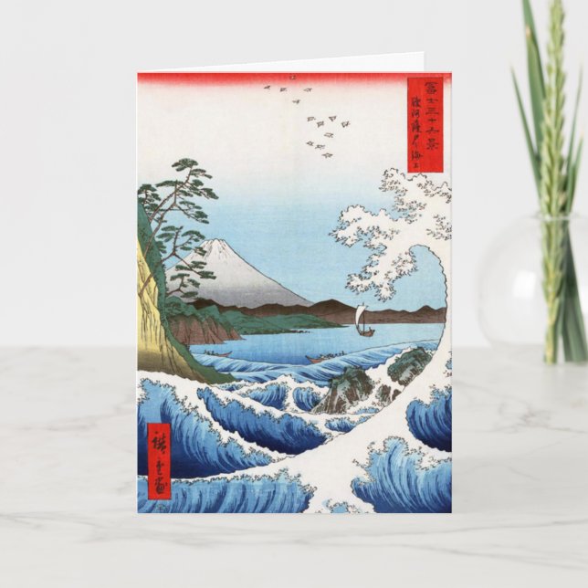 Sin distancia: una tarjeta haiku para alguien muy  (Anverso)