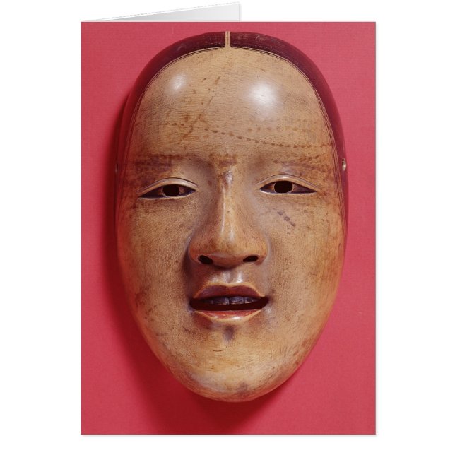 Sin máscara de teatro (Frente)