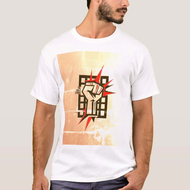 SIN MIEDO, PRIMERO HUELGA - Camiseta MOTIVATIVA PA (Anverso)