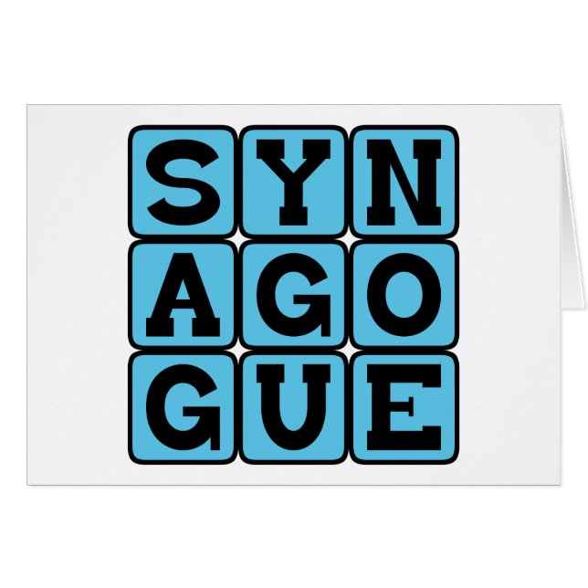 Sinagoga, lugar de culto (Anverso (Horizontal))