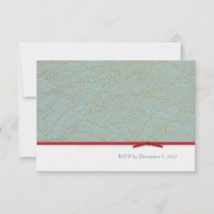 Sistema doble chino del anuncio publicitario de