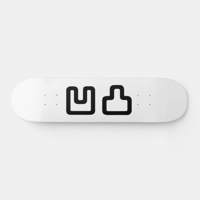 Skateboard 凹 凸 Outotsu お う と つ (Horz)