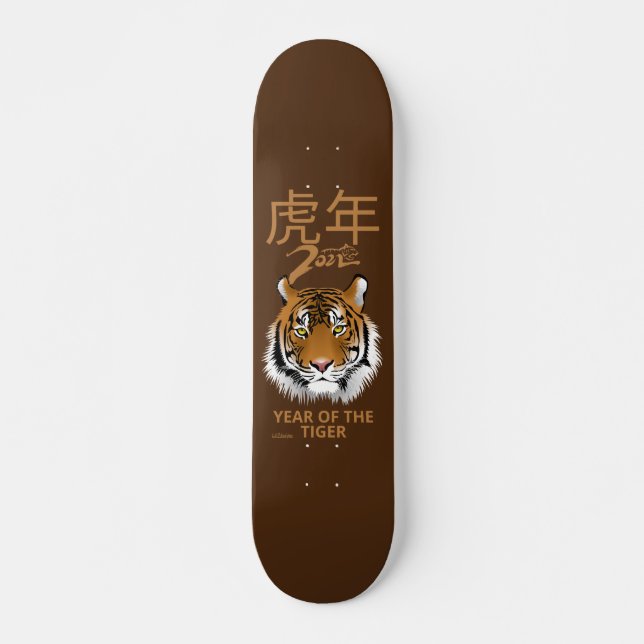 Skateboard 2022 AÑO DEL regalo de Año Nuevo TIGER chino (Anverso )