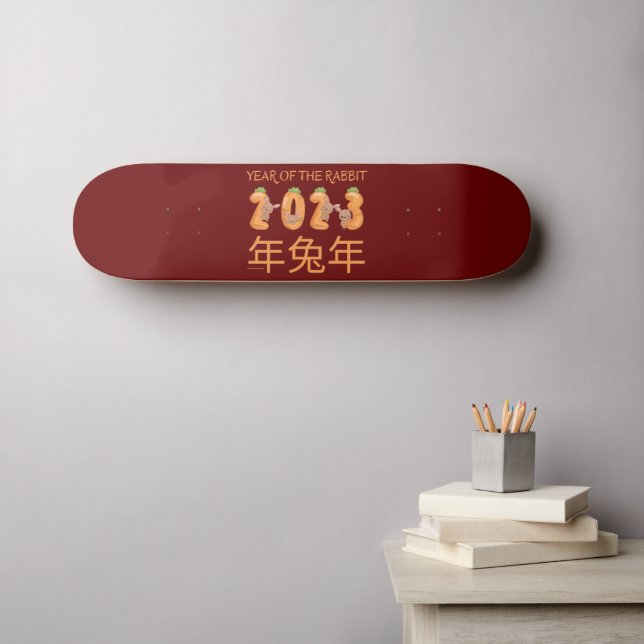 Skateboard 2023 AÑO DE LA idea de regalo de año nuevo de RABB (Arte de pared (horz))