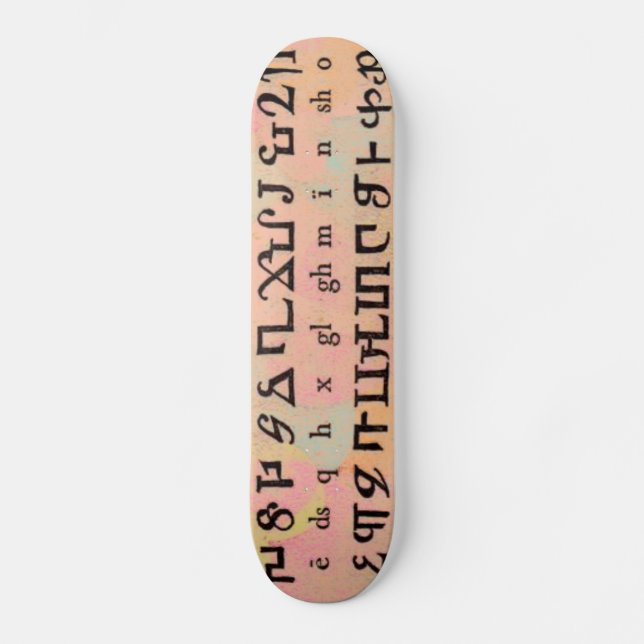 Skateboard Alphabet de Armenia (Anverso)