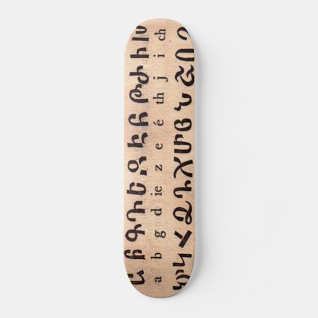 Skateboard Alphabet de Armenia (Anverso)