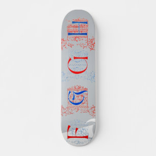 Skateboard Alphabet del siglo XV