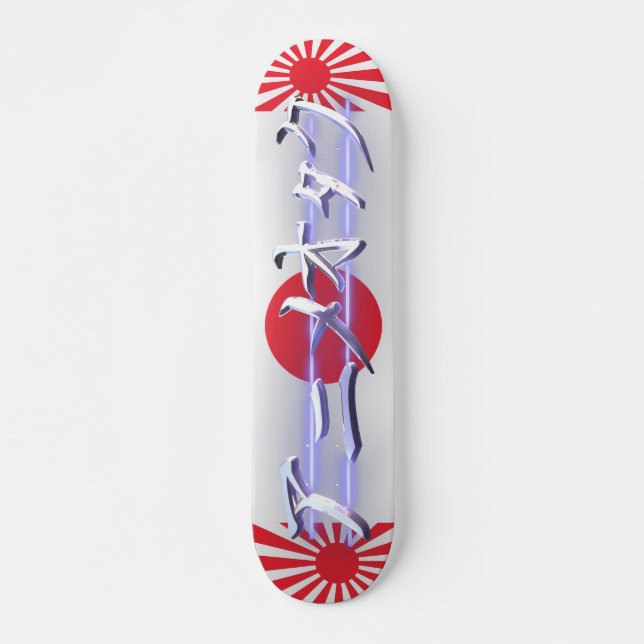 Skateboard Animado Otaku v3 (Anverso )