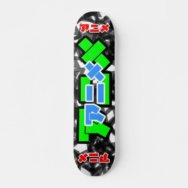 SKATEBOARD ANIMADO TOKIO SUBTERRÁNEO (Anverso )