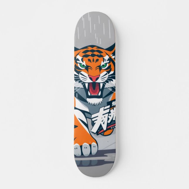 Skateboard Anime de tigre (Anverso )