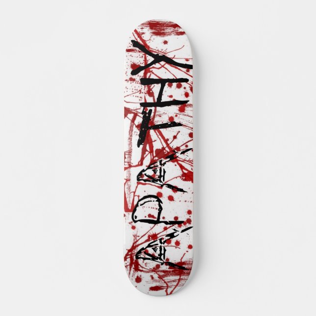 Skateboard Apatía de la salpicadura de la sangre (Anverso )
