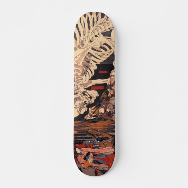 Skateboard Arte vol.1 de Ukiyoe del japonés (Anverso )
