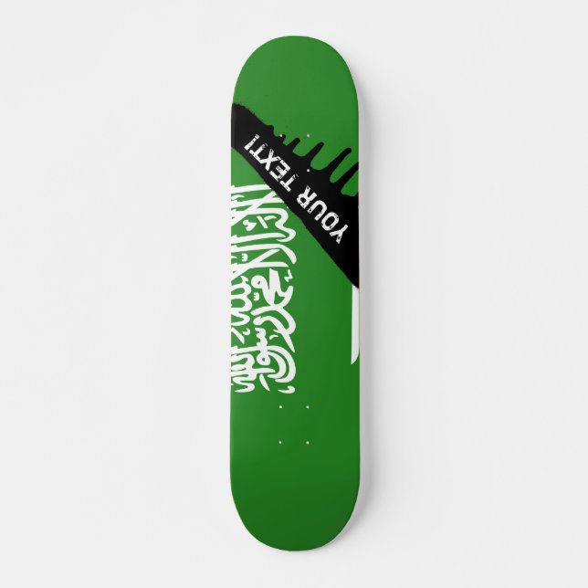 Skateboard Bandera de Arabia Saudita (Anverso )