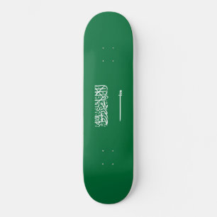 Skateboard Bandera de Arabia Saudita