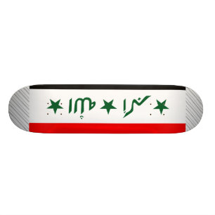 Skateboard Bandera de Iraq