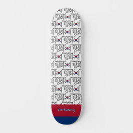 Skateboard bandera de seguidor de fútbol de Corea del Sur per