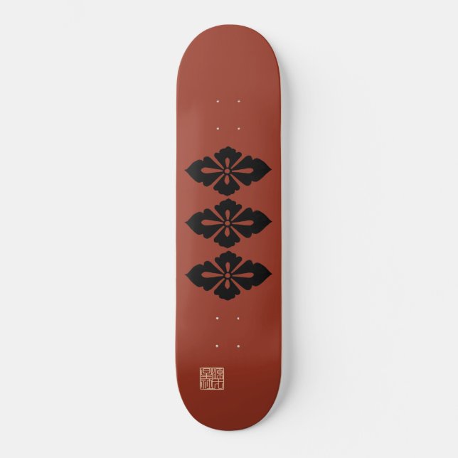 Skateboard Bandera de Shingen Takeda (Anverso)
