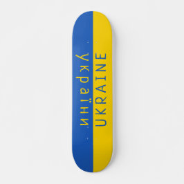 Skateboard Bandera de Ucrania