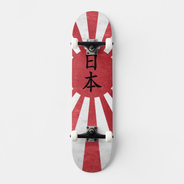 Skateboard Bandera japonesa del sol naciente con "Japón" en (Anverso)