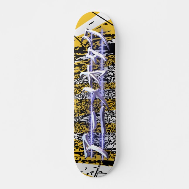 Skateboard Burla de Anime Otaku (Anverso )