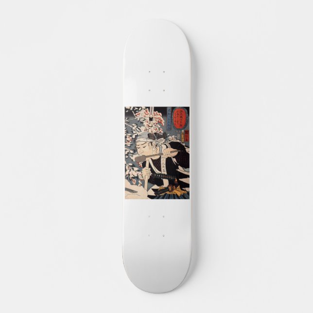 Skateboard C. de pintura japonesa 1800's (Anverso )