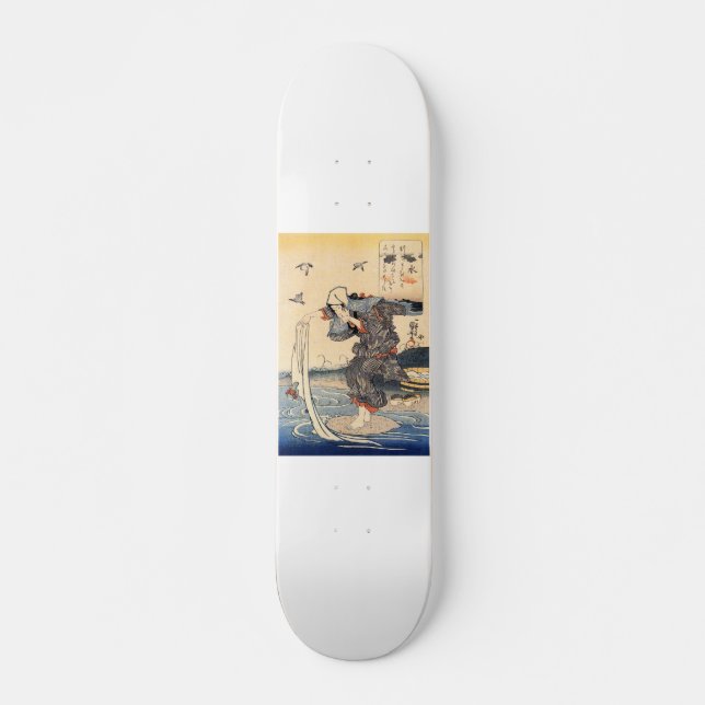 Skateboard C. de pintura japonesa 1800's (Anverso )