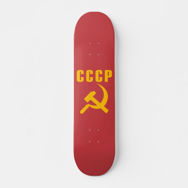 Skateboard cccp URSS del martillo y de la hoz (Anverso )