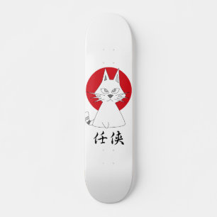 Skateboard club HI4PAW