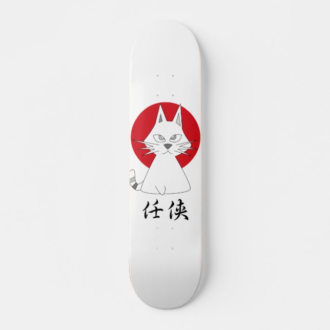Skateboard club HI4PAW (Anverso )