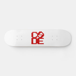 SKATEBOARD CÓDIGO