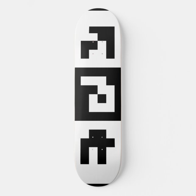 Skateboard código qr (Anverso)