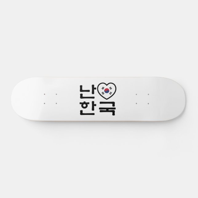 Skateboard Corazón [amor] Corea del Sur Idioma Hangul coreano (Horz)