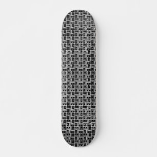Skateboard Cuadrados alternos - Blanco y negro