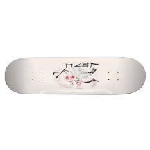 Cubierta de amor Sakura Blossom japonés acuarela