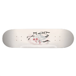 Skateboard Cubierta de amor Sakura Blossom japonés acuarela