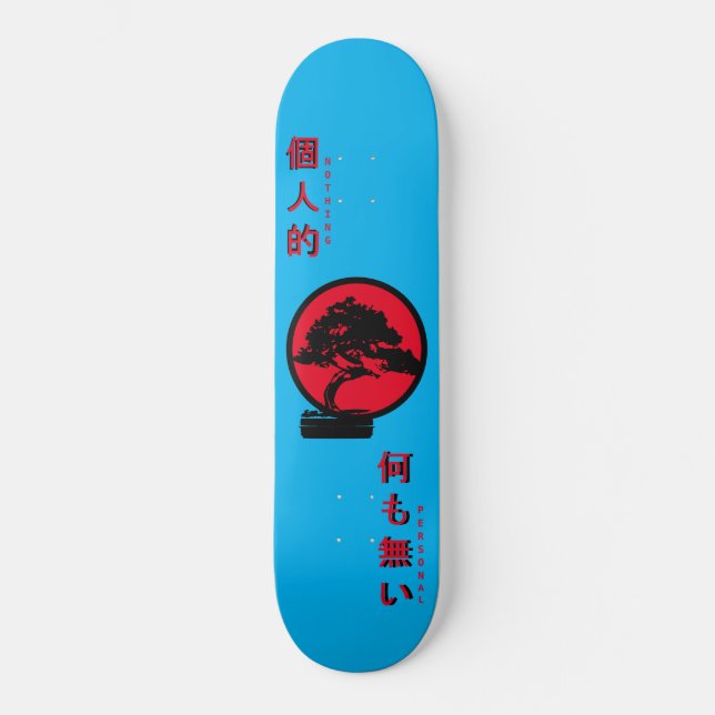 Skateboard de árbol Bonsai nada personal (Anverso)