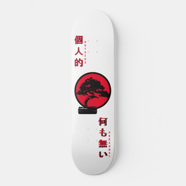 Skateboard de árbol Bonsai nada personal (Anverso)