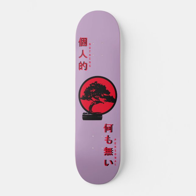 Skateboard de árbol Bonsai nada personal (Anverso)