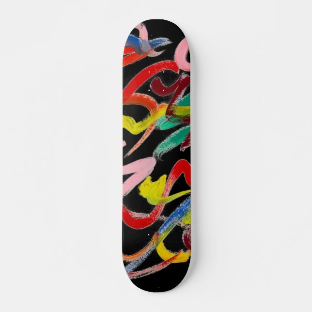 Skateboard de arte abstracto (Anverso )