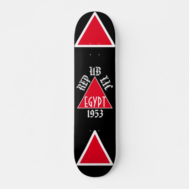 Skateboard de Egipto (Anverso )