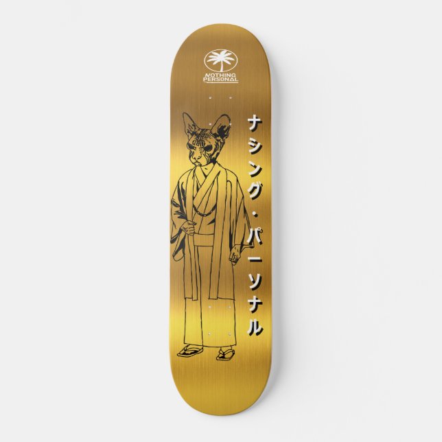 Skateboard de gato de Kimono personal (Anverso)