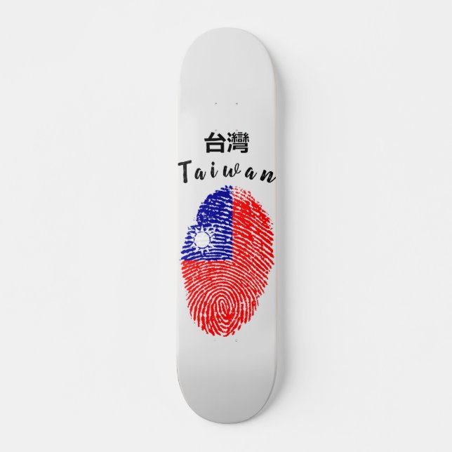 Skateboard de Taiwán (Anverso )
