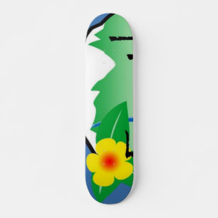 Skateboard del Mes de la Tierra