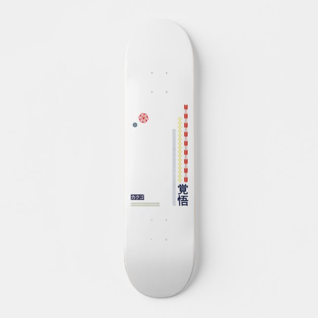 Skateboard Diseño moderno japonés "Kanji" "katakana" (Anverso )