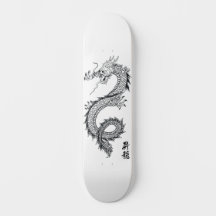 Skateboard Dragon Tattoo Deck