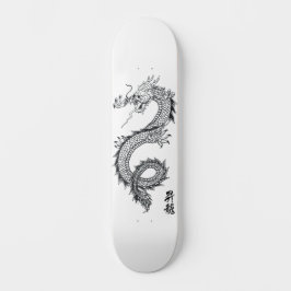 Skateboard Dragon Tattoo Deck