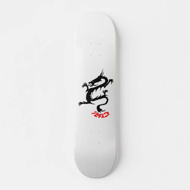 Skateboard Dragonita (Anverso )