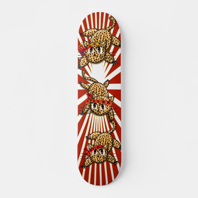 Skateboard El orgullo del leopardo (Anverso )