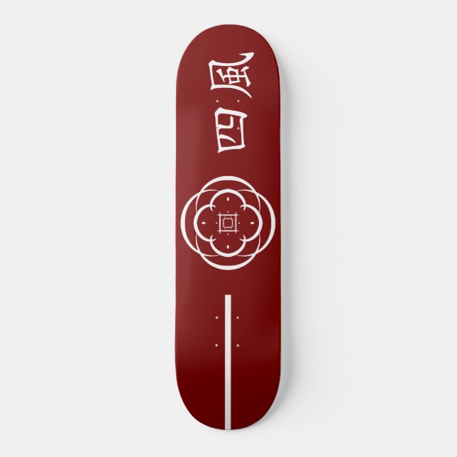 Skateboard Escudo de la temática de los Cuatro Vientos Samura (Anverso)