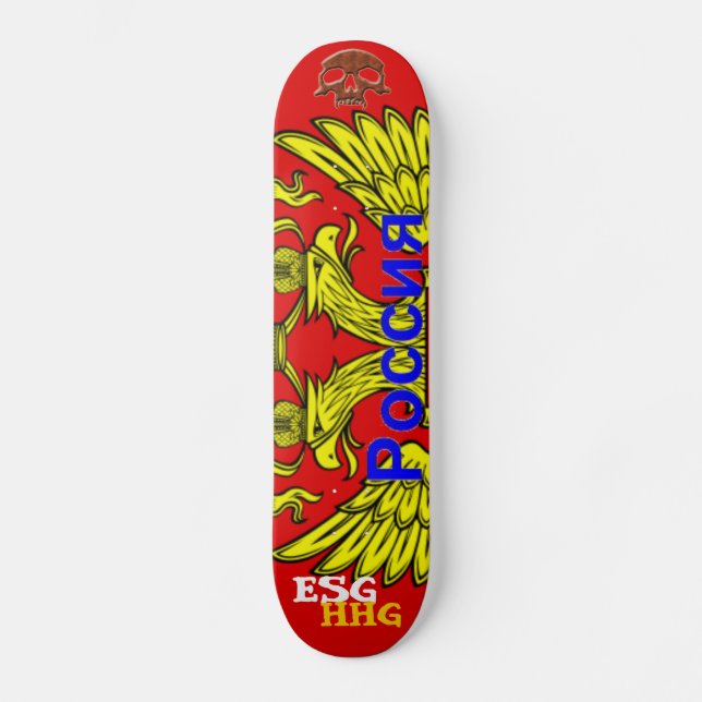 Skateboard ESGHHG - Escudo de armas ruso (Anverso)